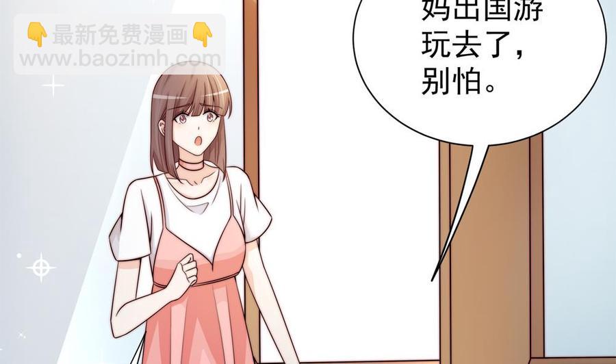 第172话 嘴硬心软10