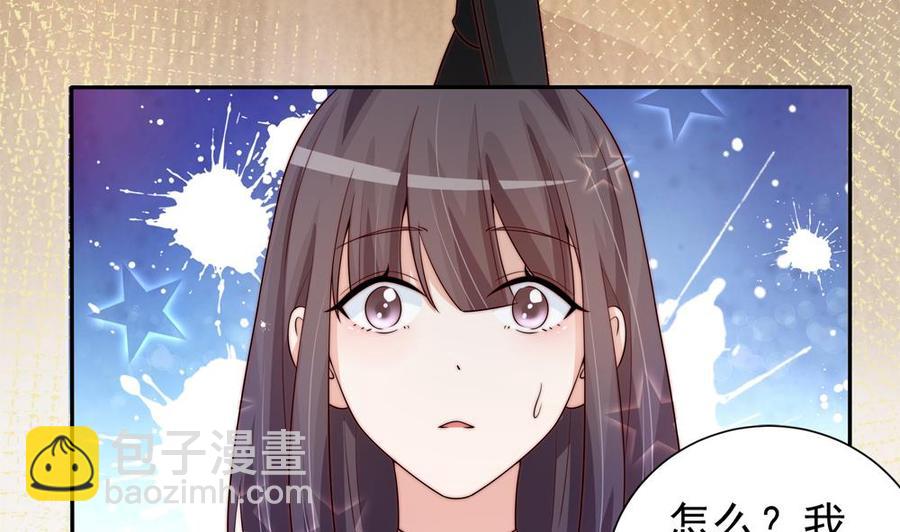 第172话 嘴硬心软13
