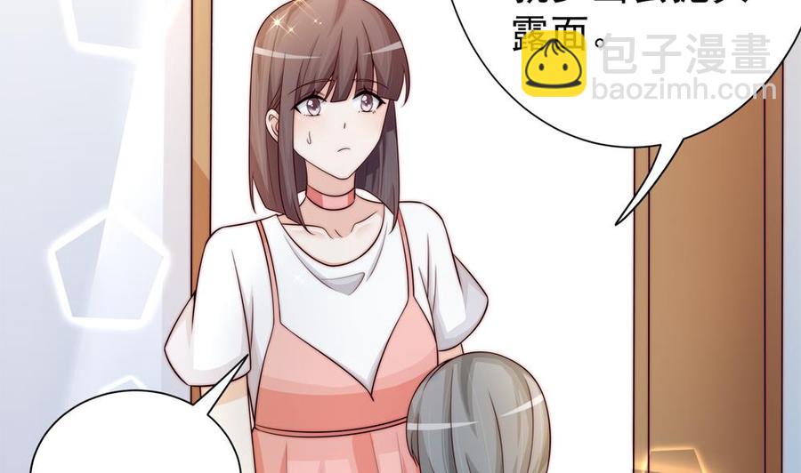 第172话 嘴硬心软22