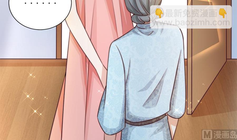 第172话 嘴硬心软23