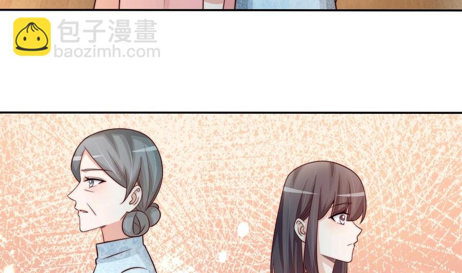 第172话 嘴硬心软24