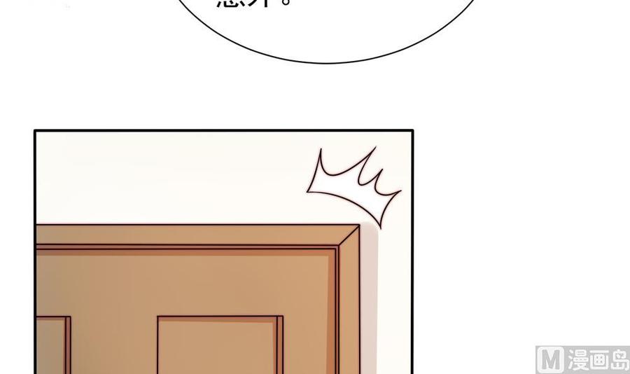 第172话 嘴硬心软26