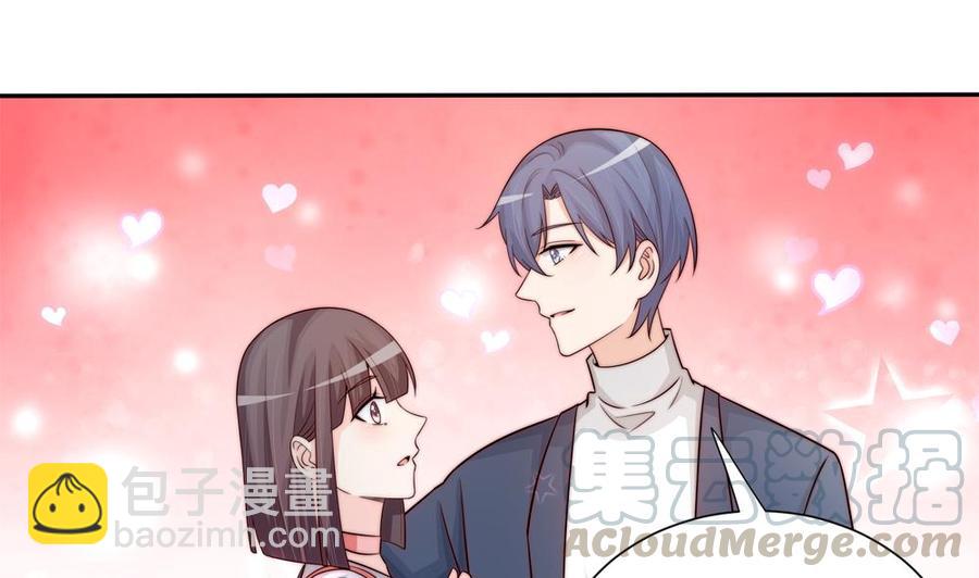 第172话 嘴硬心软28