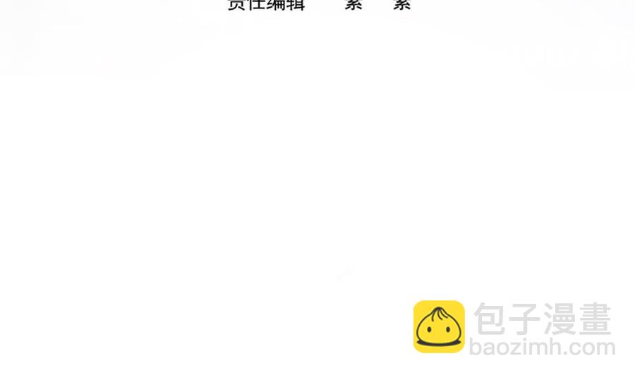 第172话 嘴硬心软3