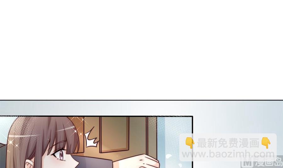 第172话 嘴硬心软8
