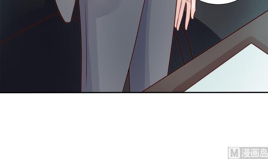 第175话 股份转让11