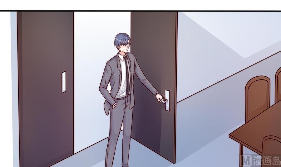 第175话 股份转让17