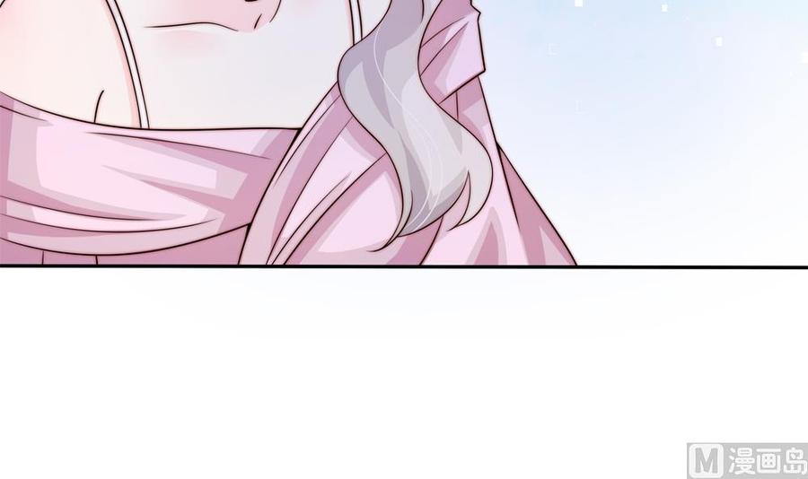 第175话 股份转让20
