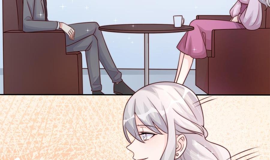 第175话 股份转让22