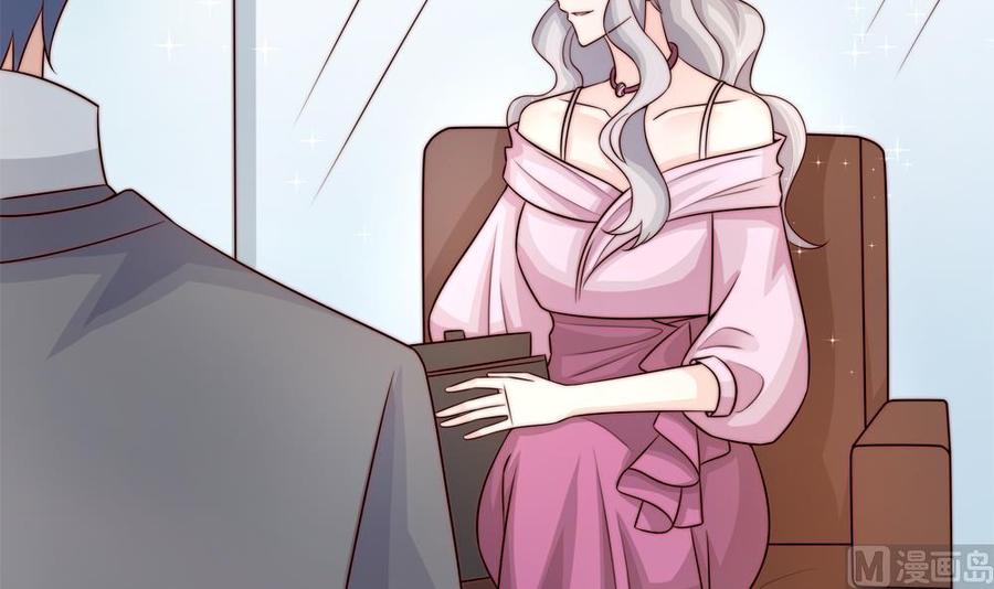 第175话 股份转让29