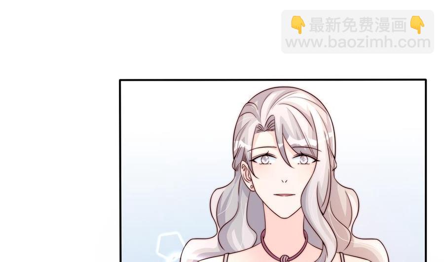 第175话 股份转让33