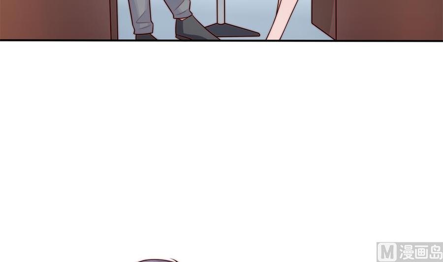 第175话 股份转让38