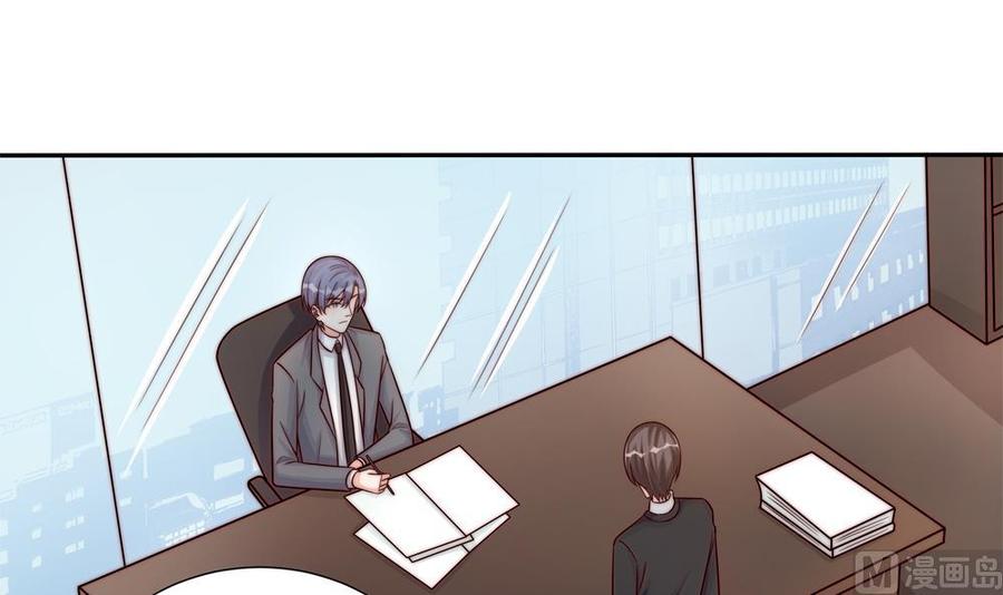第175话 股份转让5