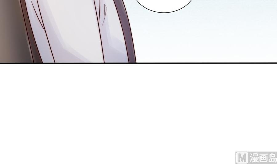 第185话 赶走白子玉23