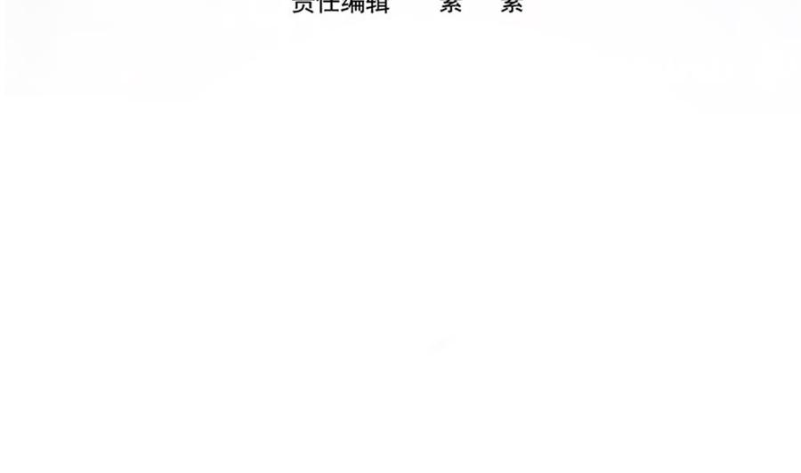 第185话 赶走白子玉3