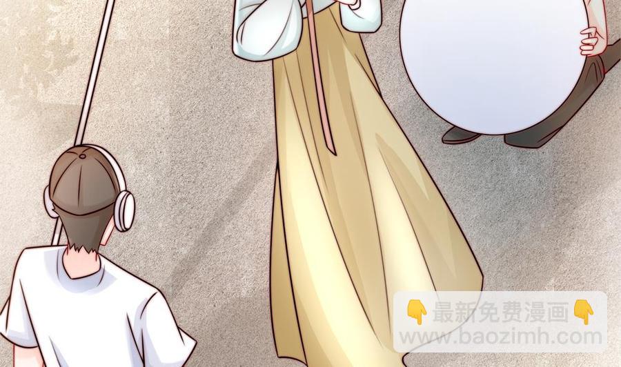 第185话 赶走白子玉33