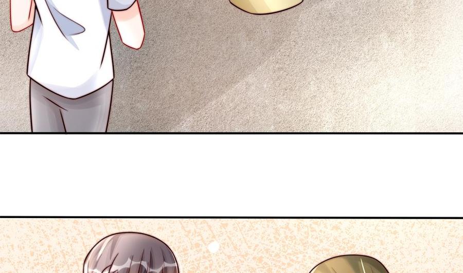 第185话 赶走白子玉34
