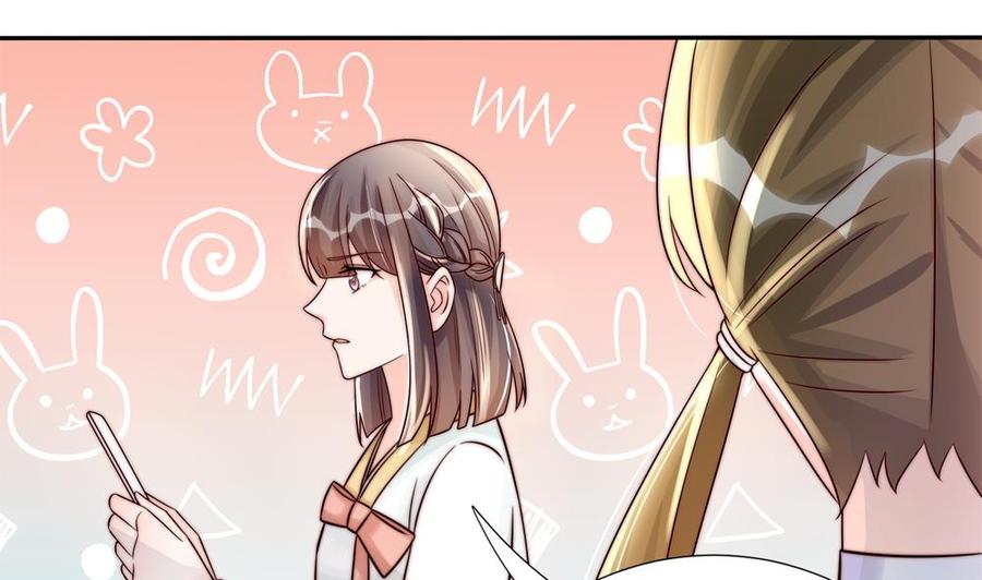 第185话 赶走白子玉37