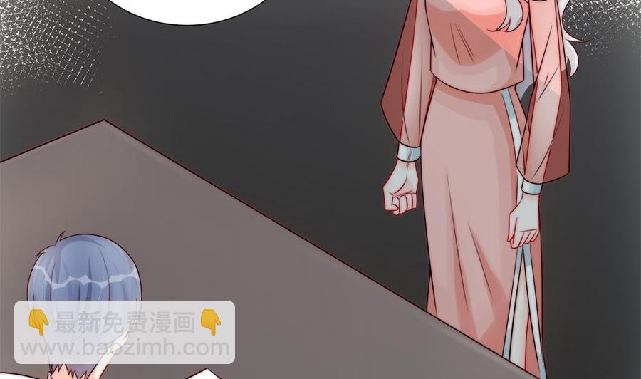 第185话 赶走白子玉6