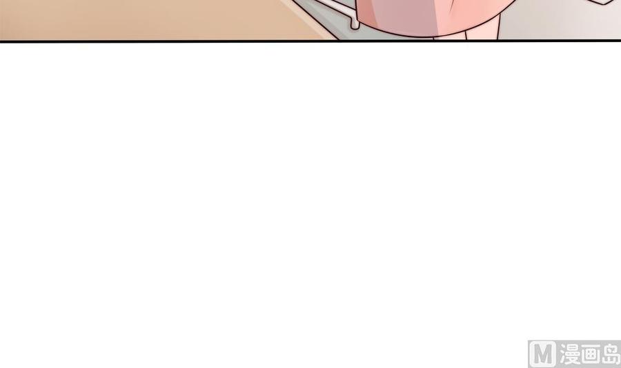 第187话 达成合作11