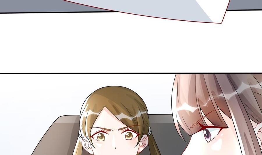第187话 达成合作50