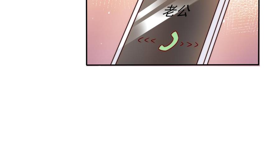 第187话 达成合作55