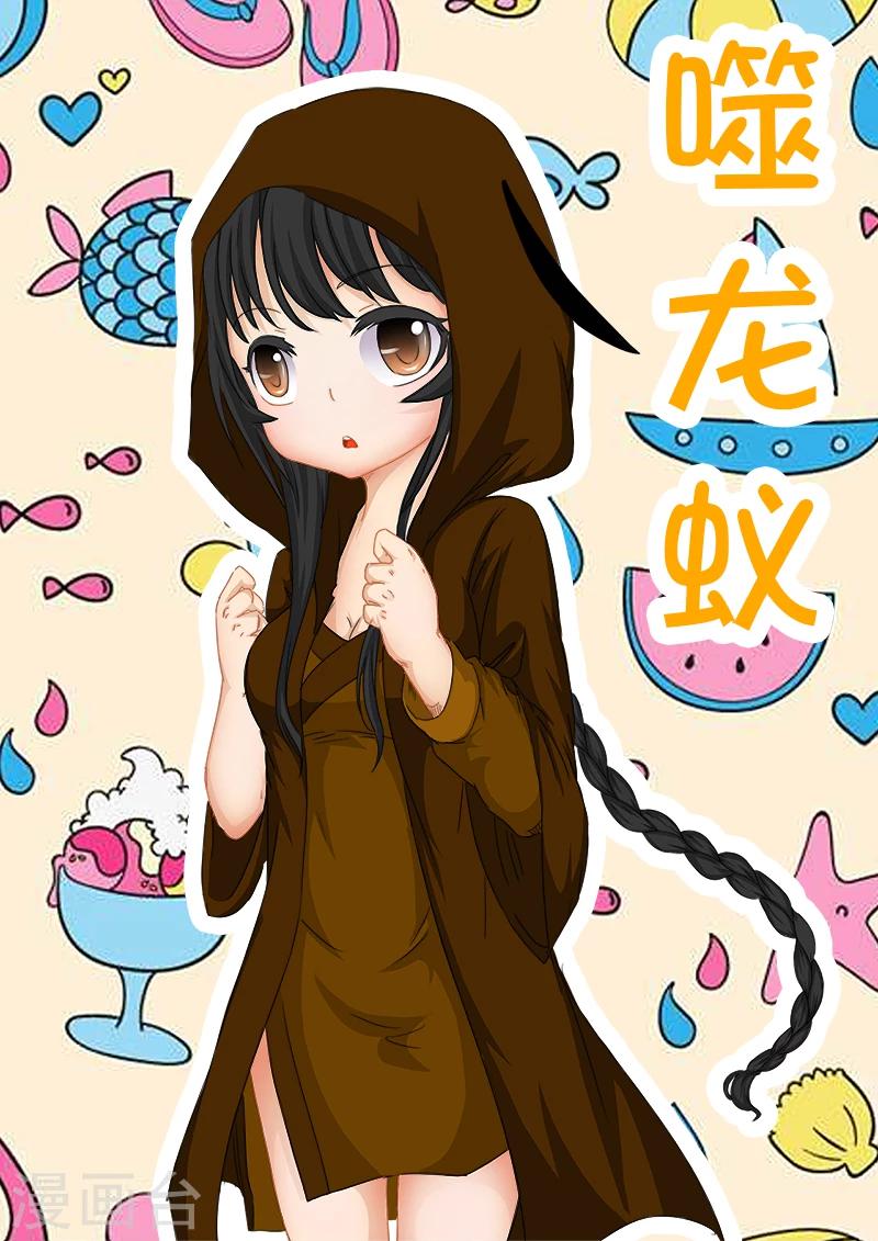 第75话0
