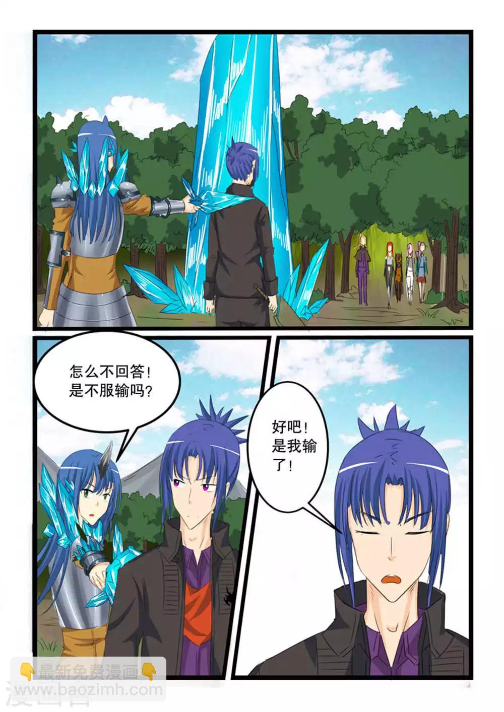 第129话1