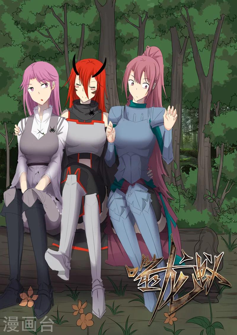 第140话0
