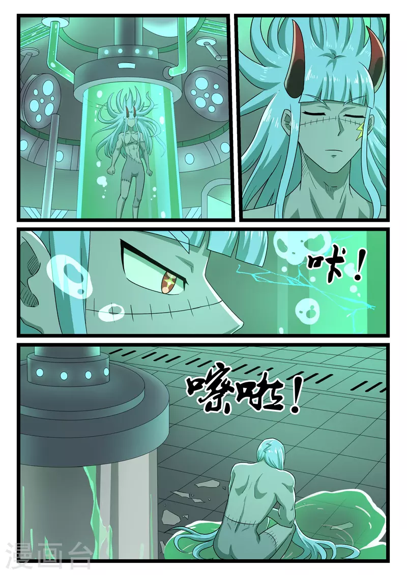 第415话1