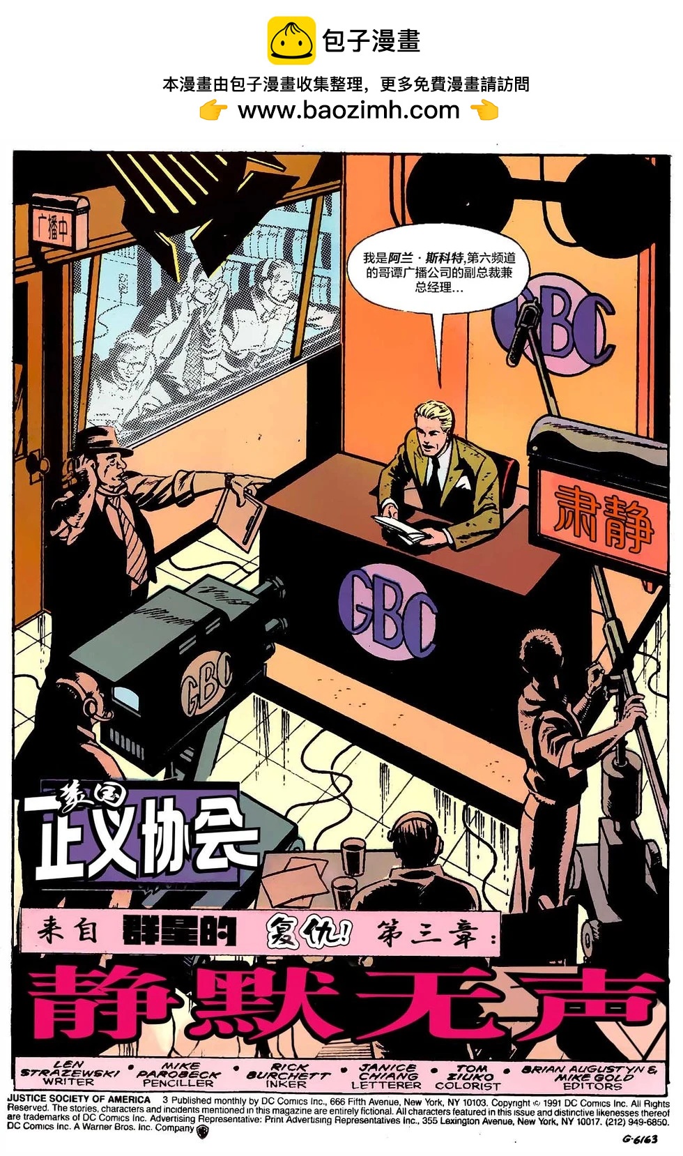 第03卷1