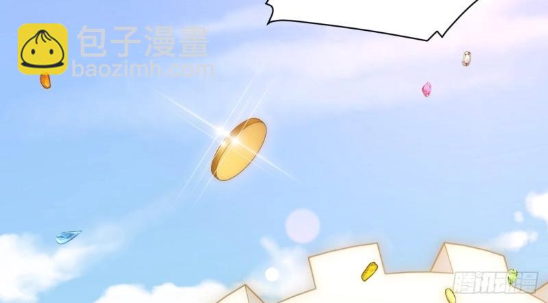 第11话 10.“劫富济贫”10