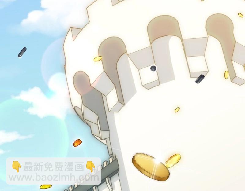 第11话 10.“劫富济贫”11