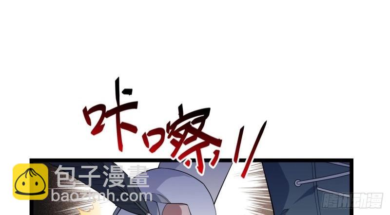 第11话 10.“劫富济贫”112
