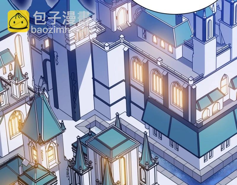 第11话 10.“劫富济贫”32