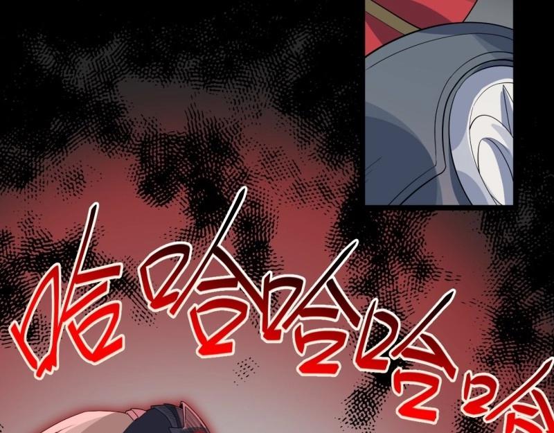第11话 10.“劫富济贫”40