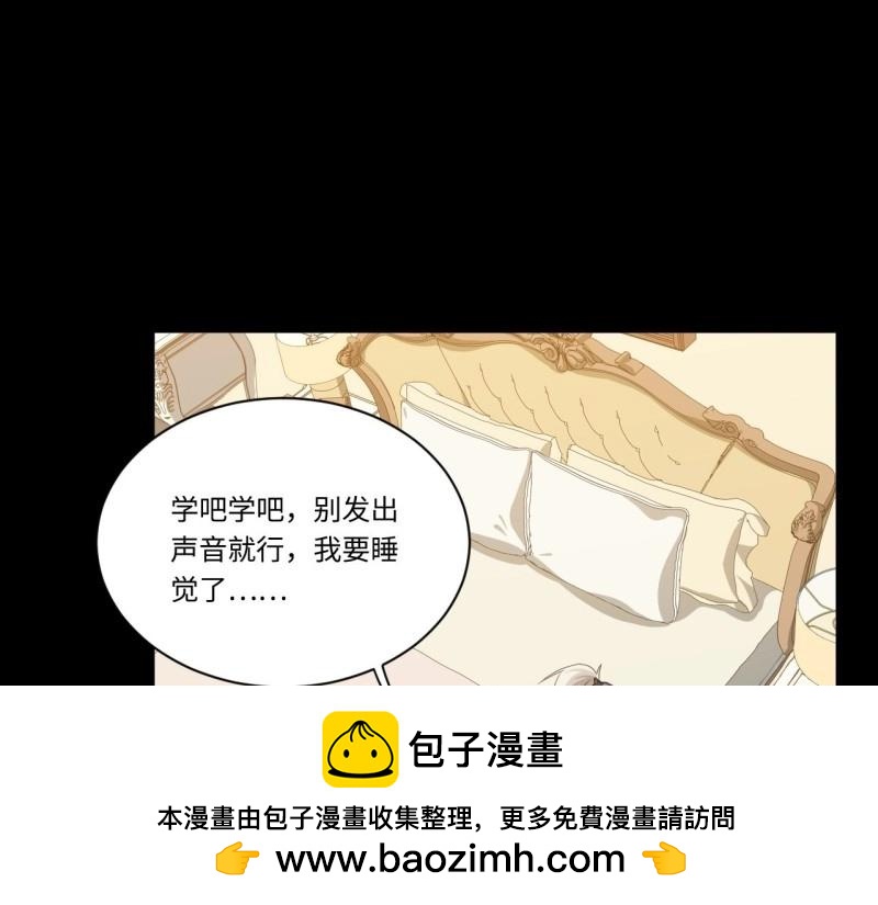 第11话 10.“劫富济贫”49