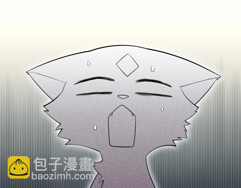 第11话 10.“劫富济贫”68