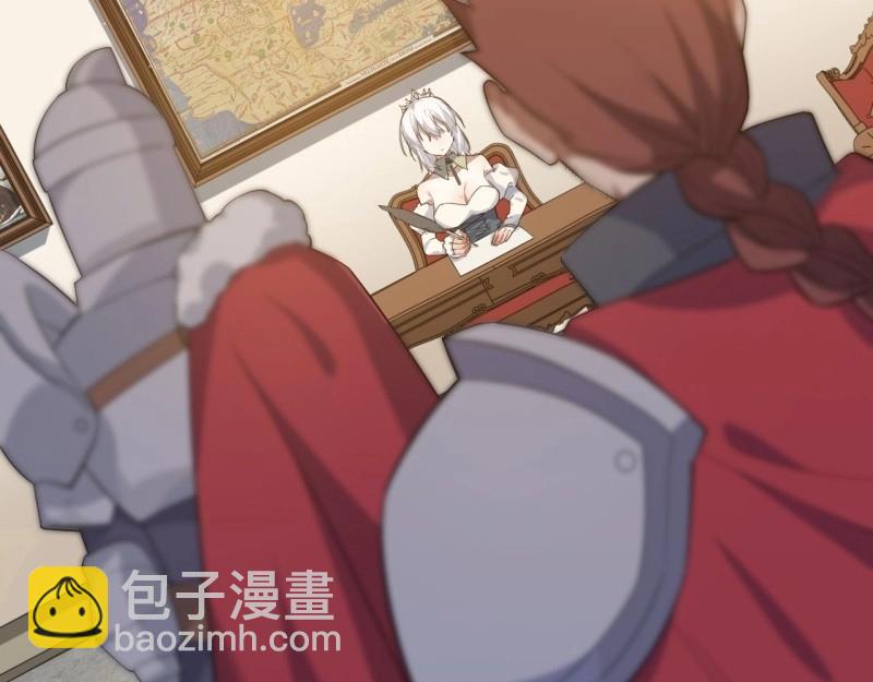 第11话 10.“劫富济贫”77