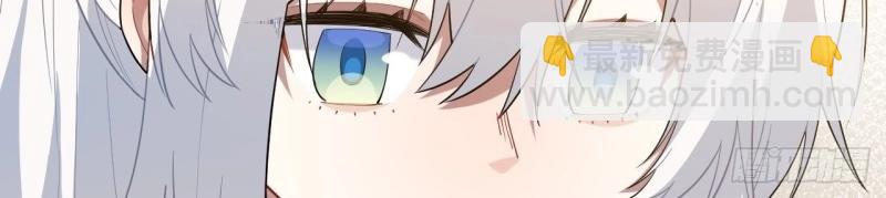 第11话 10.“劫富济贫”79
