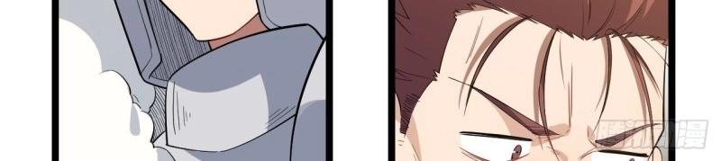 第11话 10.“劫富济贫”82