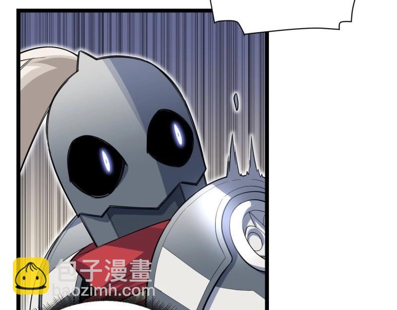 第14话 13.行刺109