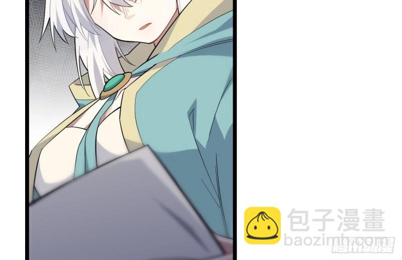 第14话 13.行刺116