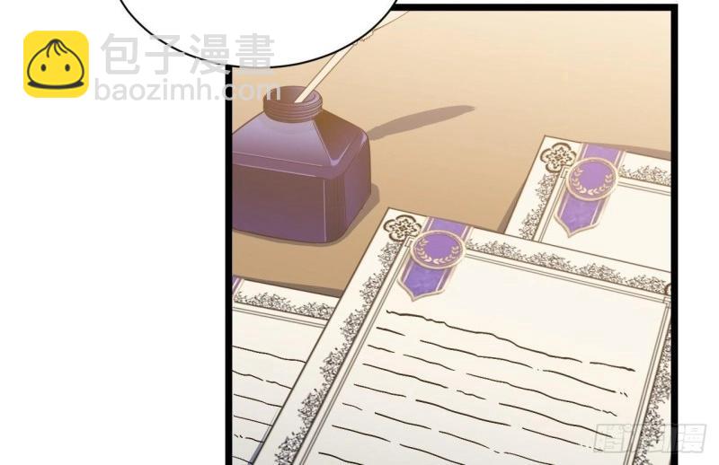 第14话 13.行刺118