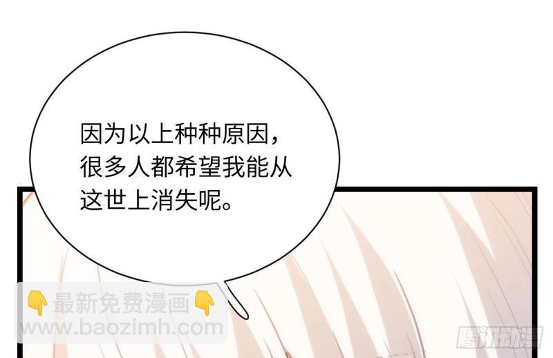 第14话 13.行刺120