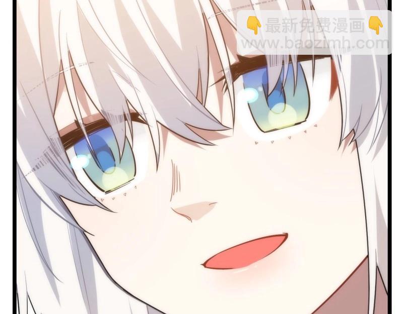 第14话 13.行刺121