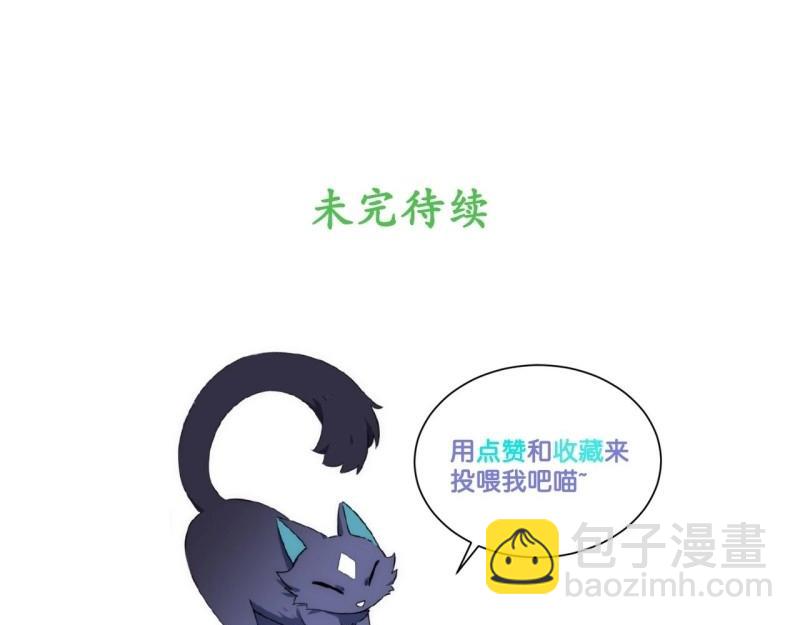 第14话 13.行刺123