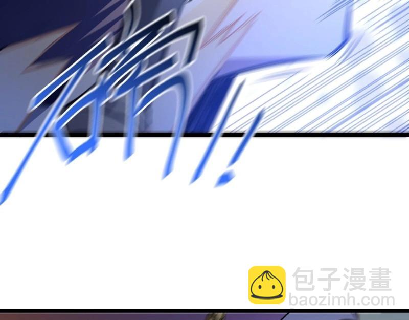 第14话 13.行刺23