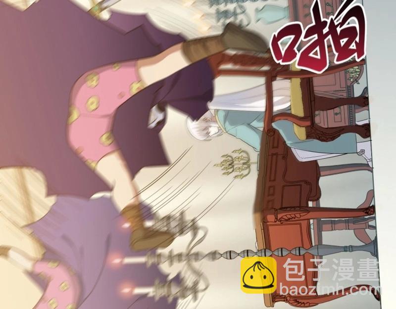 第14话 13.行刺25