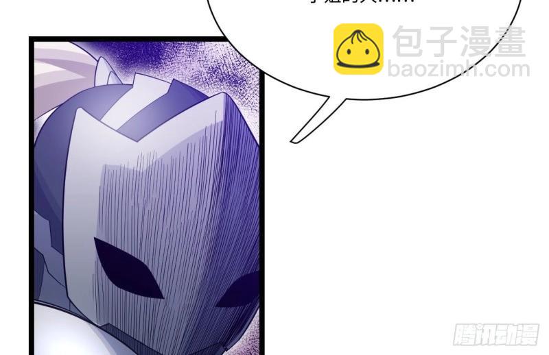 第14话 13.行刺28